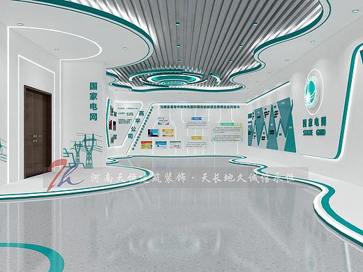 某国家电网企业展厅设计案例，郑州企业展厅设计公司