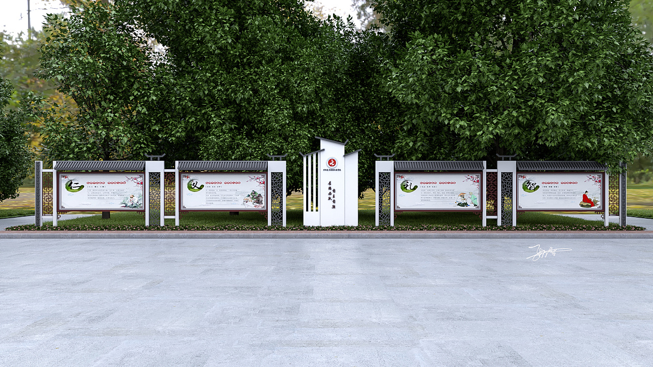 校园艺术宣传栏