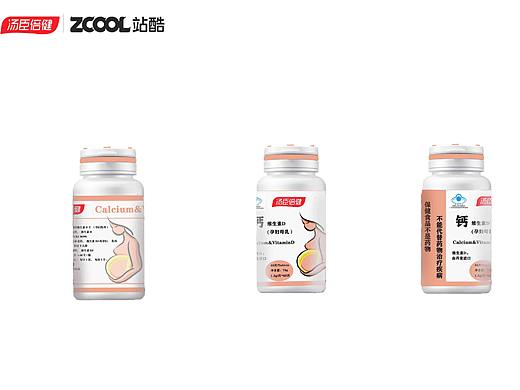 汤臣倍健®钙维生素D片(孕妇乳母)-妈妈的爱