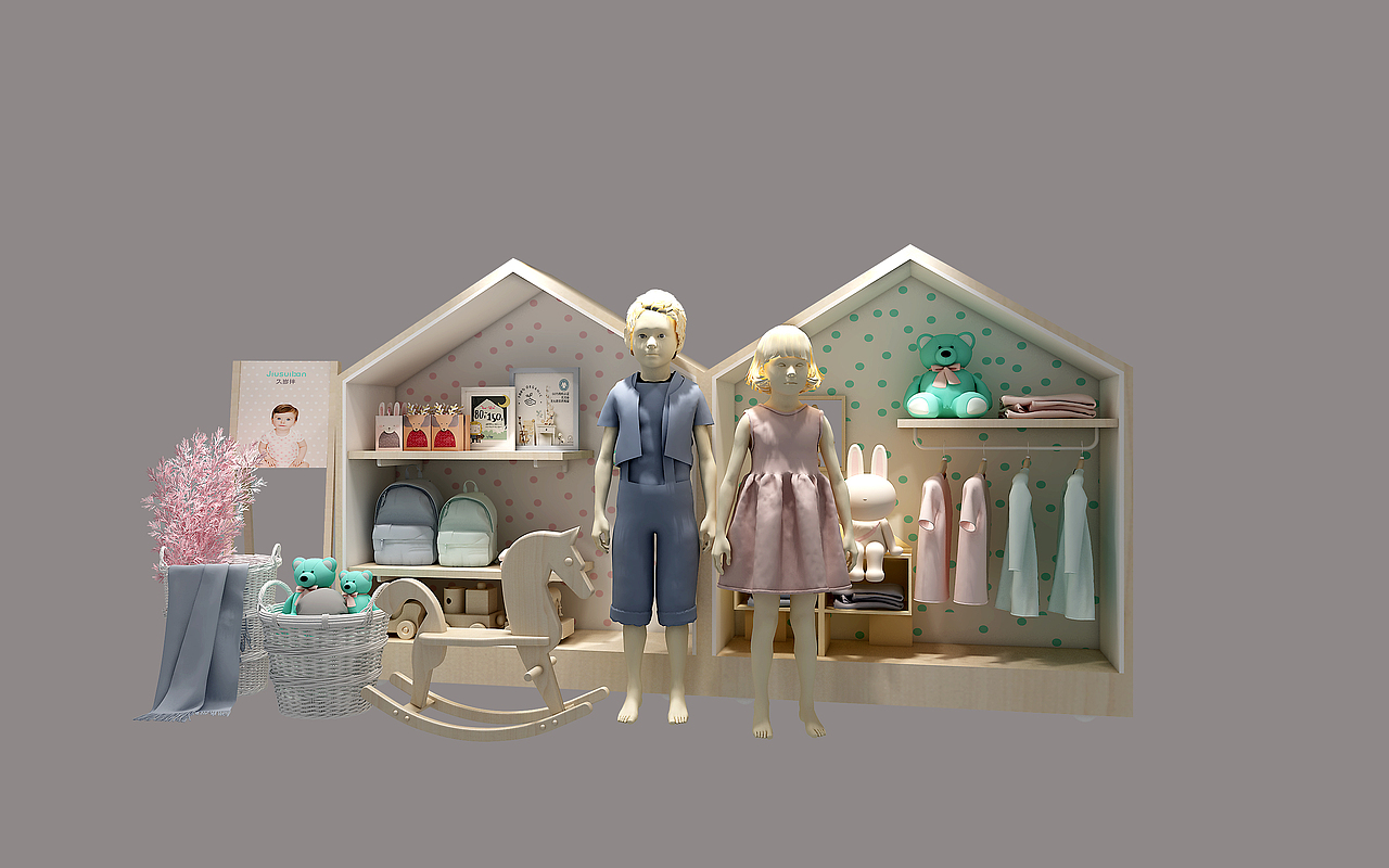 0708品牌时尚作品 jiusuiban久岁伴儿童内衣品牌设计