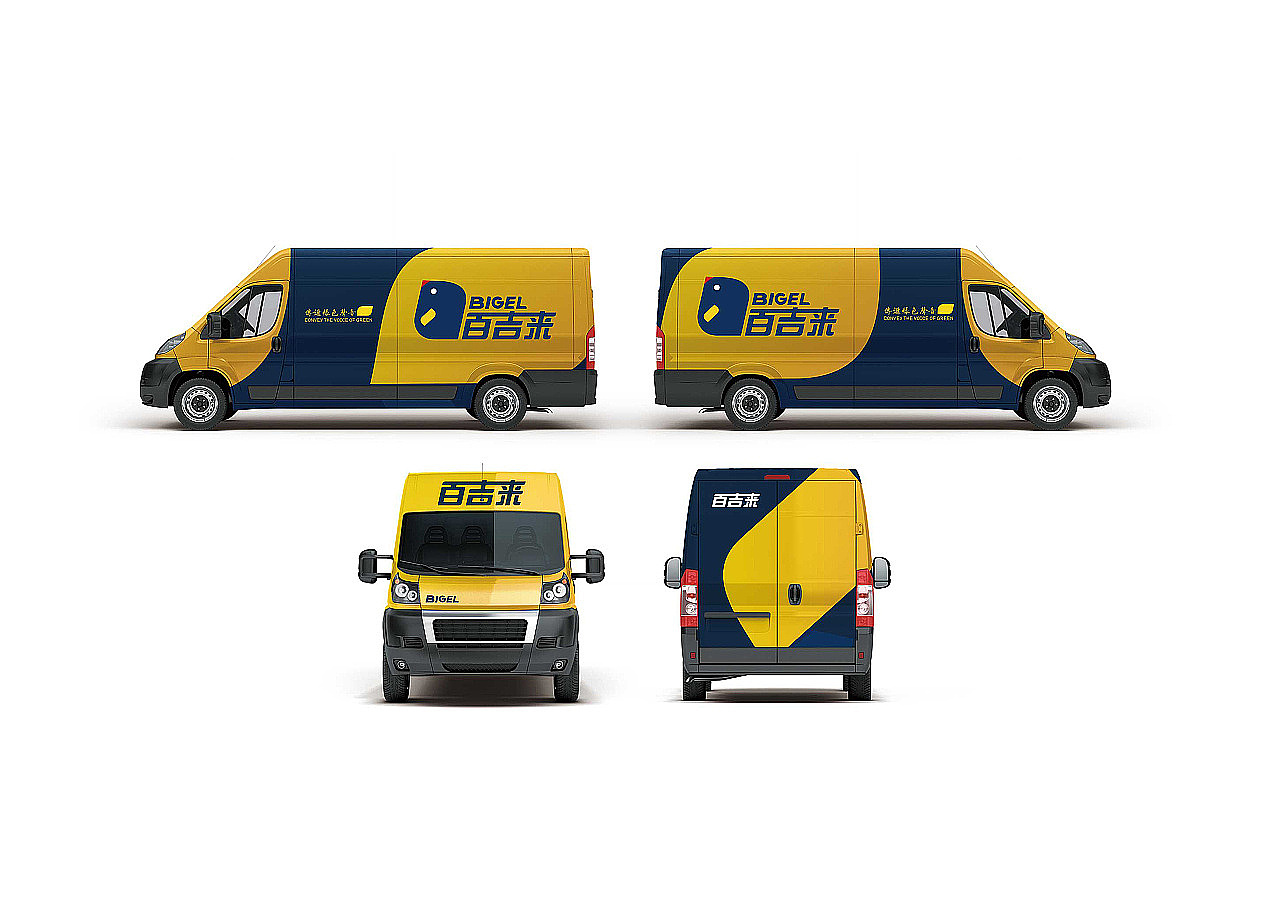 环保特点杰出的建材品牌全案设计