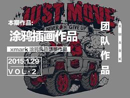 插画