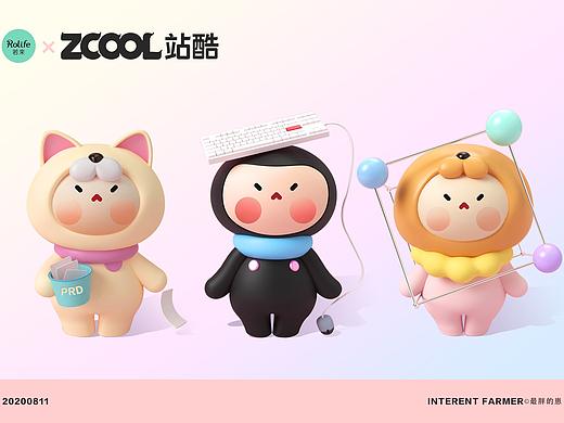 若来新文创——暴躁的互联网农民工们