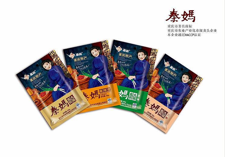 来啊吃火锅（图ZMTMxMzMwNTky） - 商业插画 - 站酷设计师某只梅原创素材 - 站酷ZCOOL