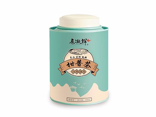 小青柑茶叶包装设计（个人主页-ZMzM3NzY0NTY=） - 包装 - 站酷设计师王瑾瑜_Sunny原创素材 - 站酷ZCOOL