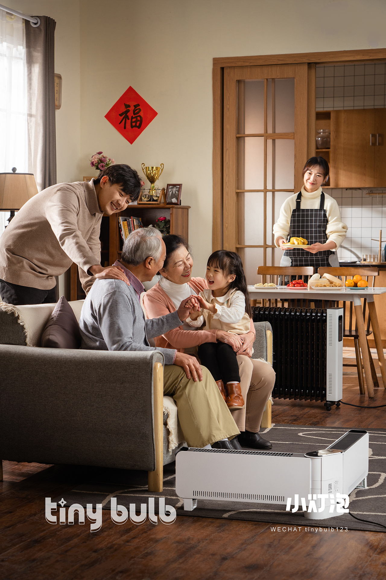 京东小家电暖气节活动海报拍摄（图ZMjg0NjE5OTI0） - 产品摄影 - 站酷设计师小灯泡视觉原创素材 - 站酷ZCOOL