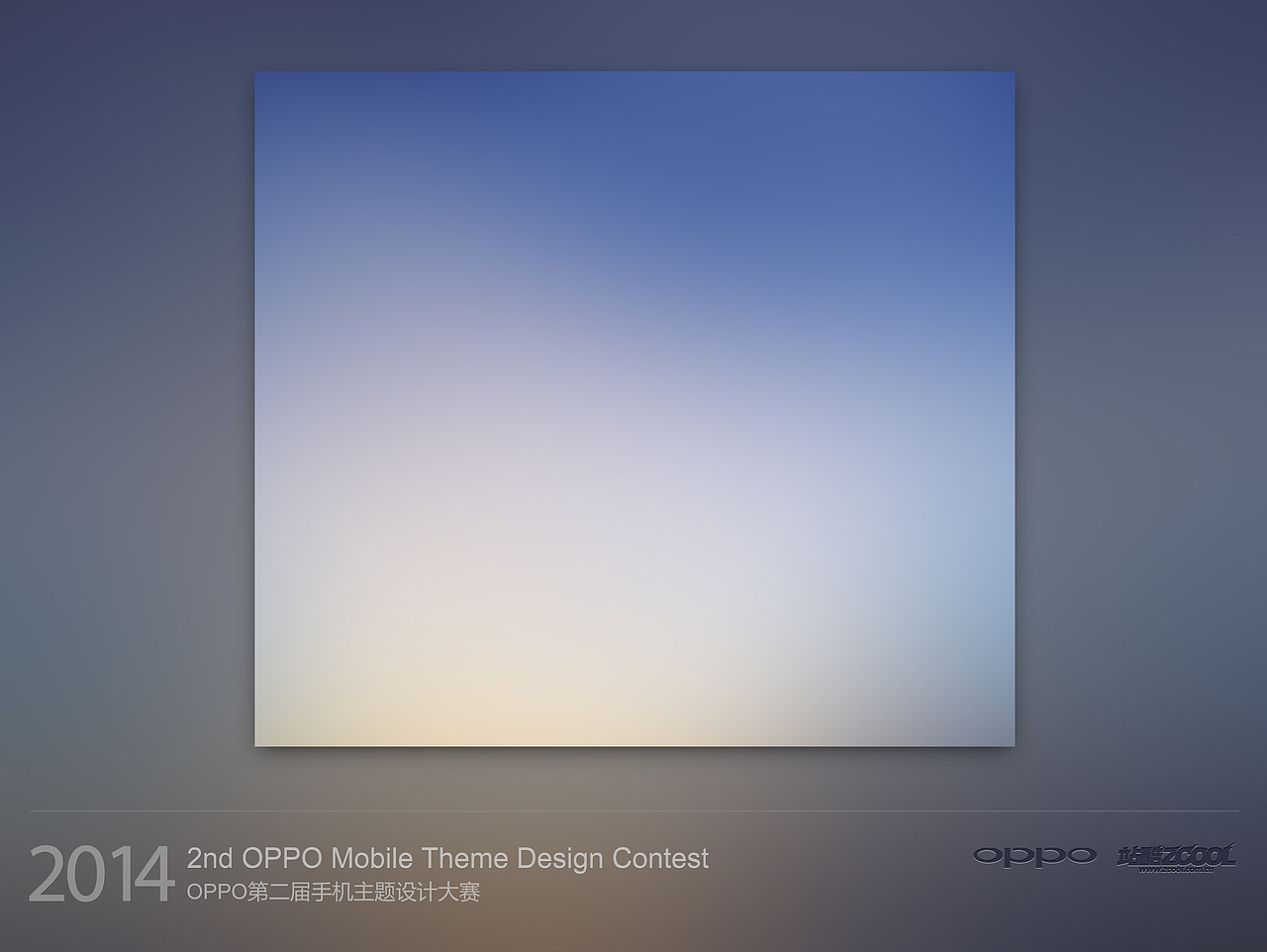 向晚（图ZMTUxMzcwNzY=） - APP界面 - 站酷设计师熊二小原创素材 - 站酷ZCOOL