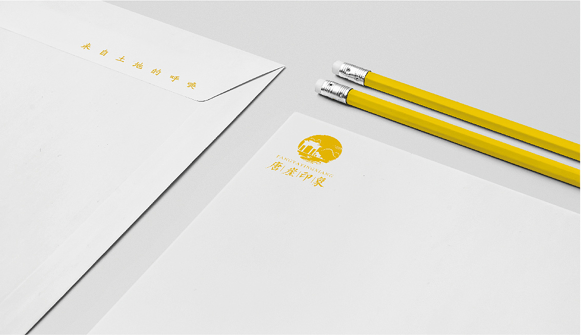 唐崖印象-logo（图ZMTA0ODM0ODc2） - Logo - 站酷设计师卡布达哒原创素材 - 站酷ZCOOL