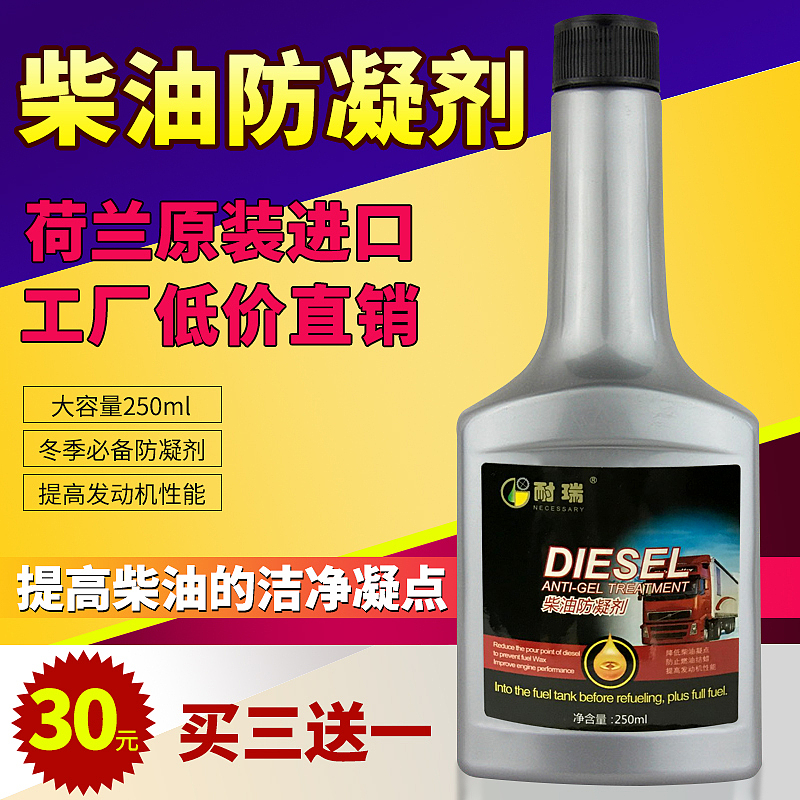 轮播海报·钻展·主图·车图·关联营销