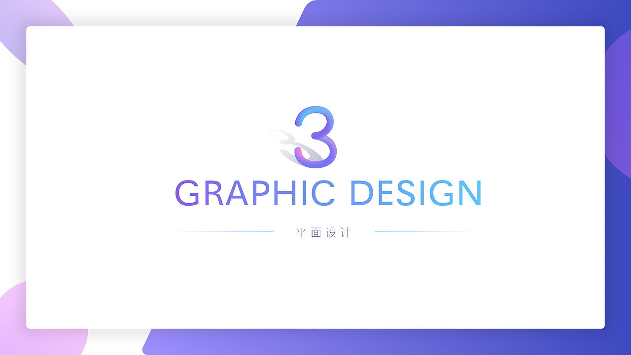 2020 简历作品集（图ZMTc1OTExMDI4） - 其他UI - 站酷设计师Hsieh2992原创素材 - 站酷ZCOOL