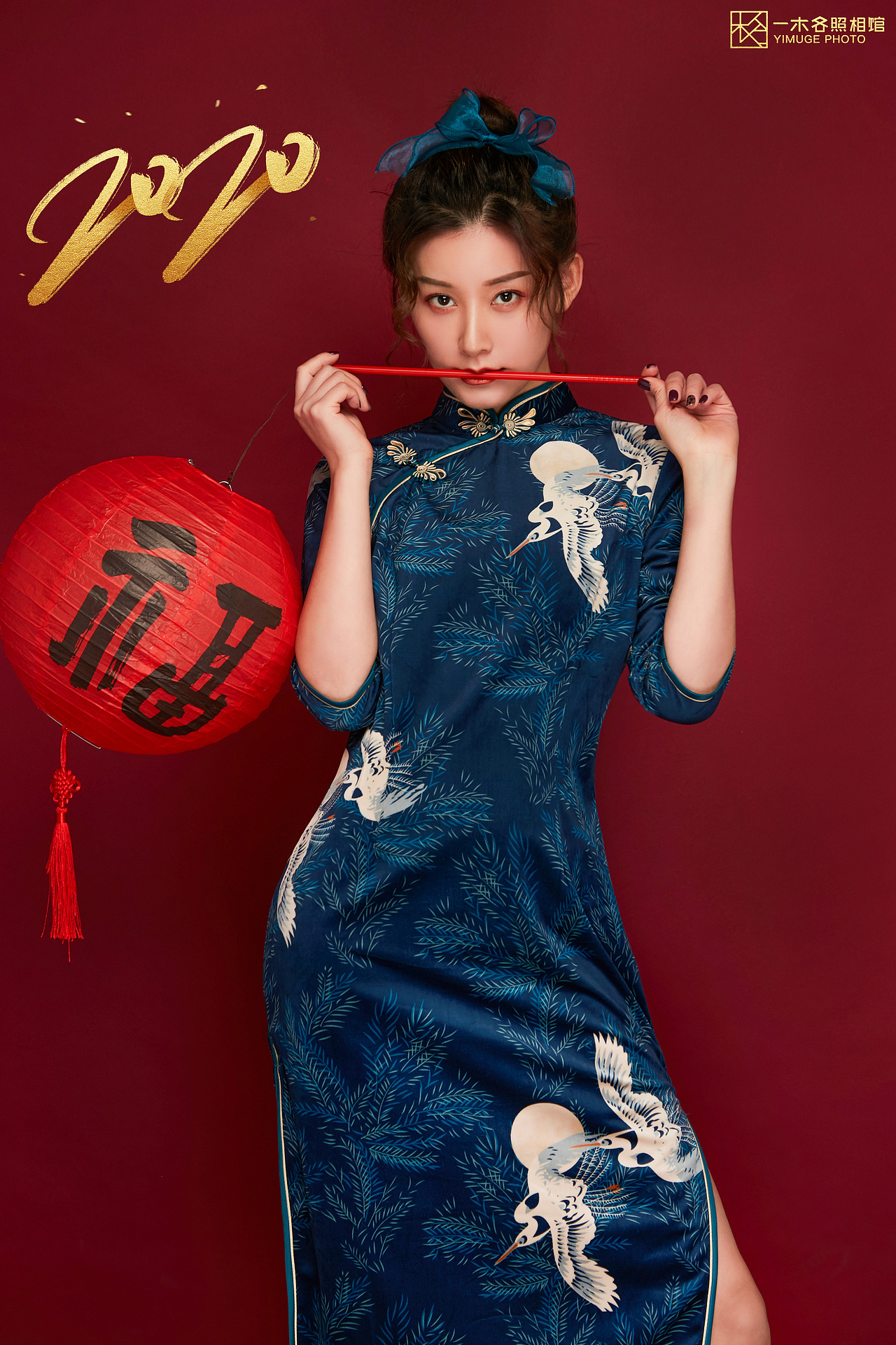 新春单人写真 —— 《至美》（图ZMTkzMzk5NTY0） - 人像摄影 - 站酷设计师一木各照相馆原创素材 - 站酷ZCOOL
