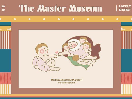 The Master Museum#大师博物馆