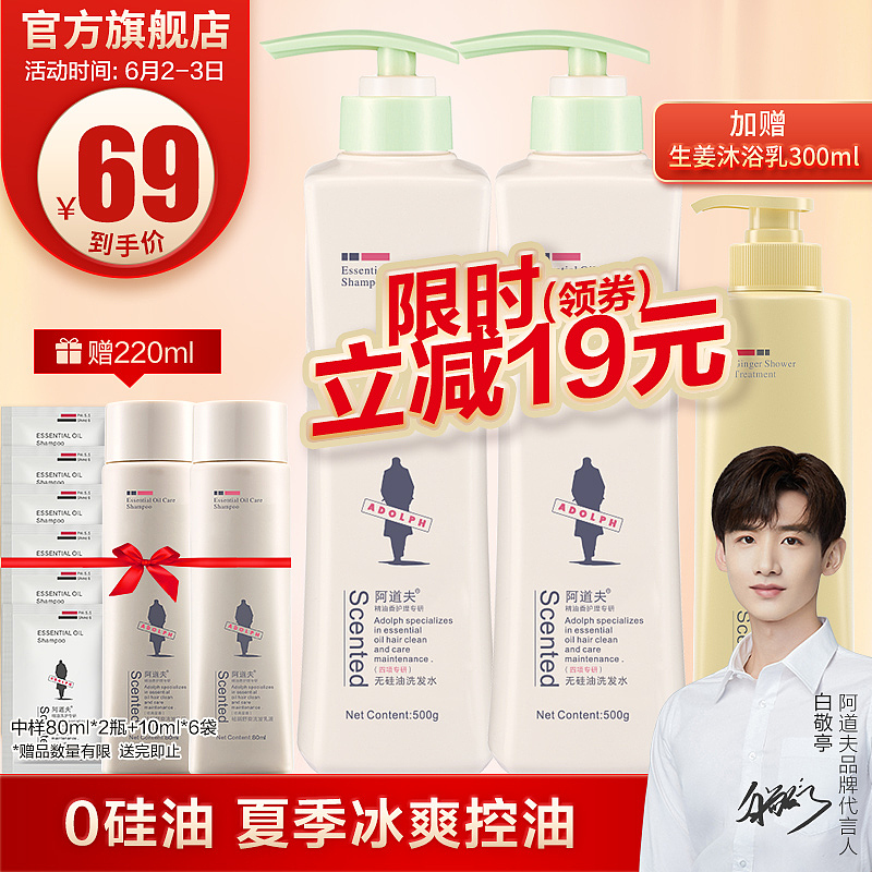 The main figure（图ZMjY4NzExMDE2） - 品牌 - 站酷设计师橙子味210210原创素材 - 站酷ZCOOL