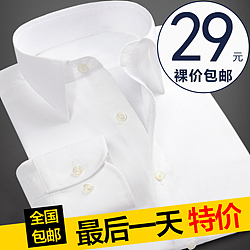 男装衬衫工装衬衫直通车推广图片