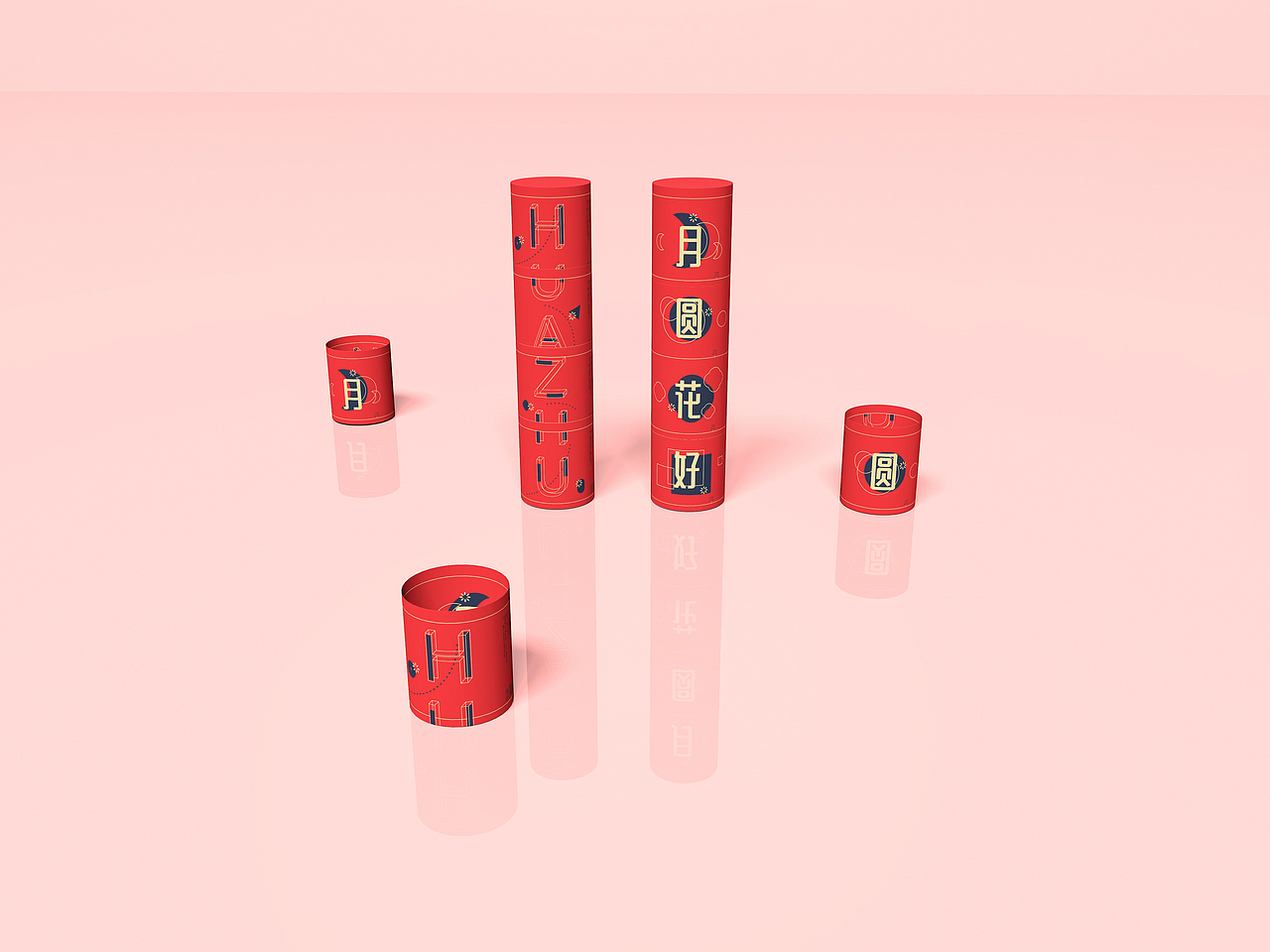 《花烛》品牌包装设计(图ZNzk5MjkyOTI=) - 包装 - 站酷设计师鹏球球原创素材 - 站酷ZCOOL