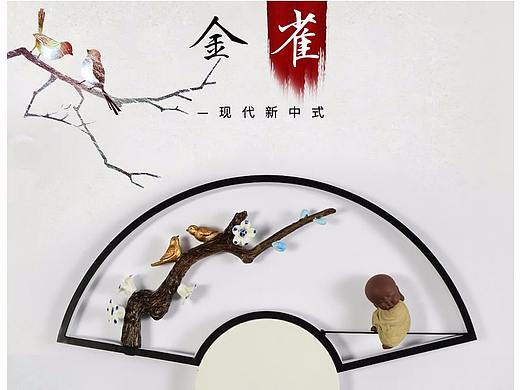 各种详情风格合集
