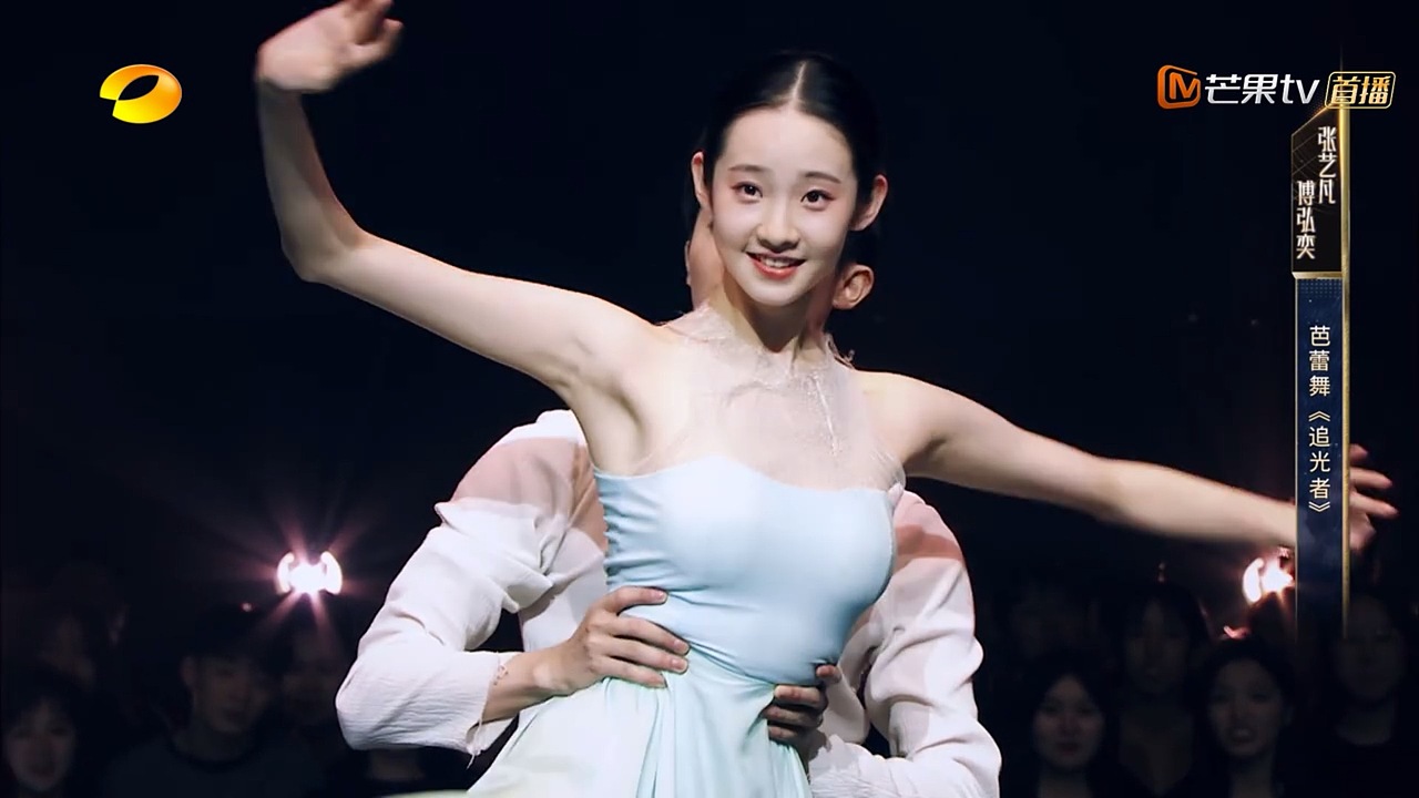 舞蹈风暴的造型和字体欣赏_蓓蓓蕾-站酷zcool