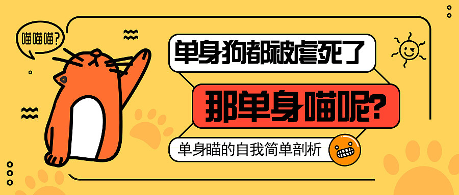 临摹作品（图ZMjExMTQ1MjI0） - 其他平面 - 站酷设计师SmilingSunshineL原创素材 - 站酷ZCOOL