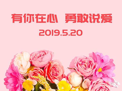 VERTU 520 social海报（个人主页-ZMzYwNzg4ODA=） - 品牌 - 站酷设计师黑白末端原创素材 - 站酷ZCOOL