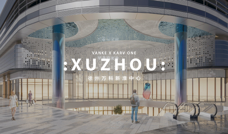 原创故事化美陈,引领商业消费新体验!(图ZMjQxODkyODA0) - 展陈设计 - 站酷设计师峻佳设计KarvOne原创素材 - 站酷ZCOOL