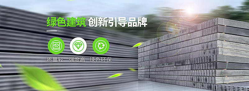 banner（图ZMjY1NjM1ODcy） - 企业官网 - 站酷设计师oonttx原创素材 - 站酷ZCOOL