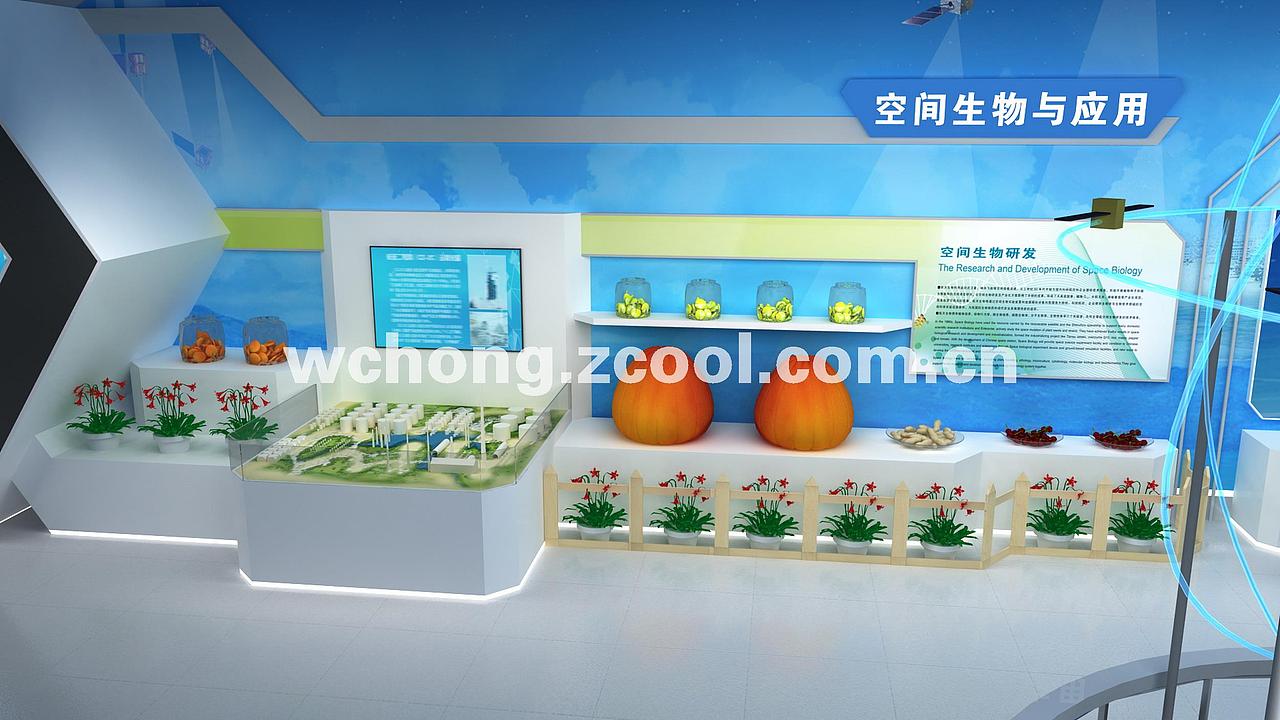 (已建成)珠海航展航天展区设计