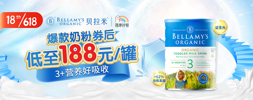 多品类作品（图ZMjg5Mjk3NDAw） - 电商 - 站酷设计师七秒钟的爱情原创素材 - 站酷ZCOOL