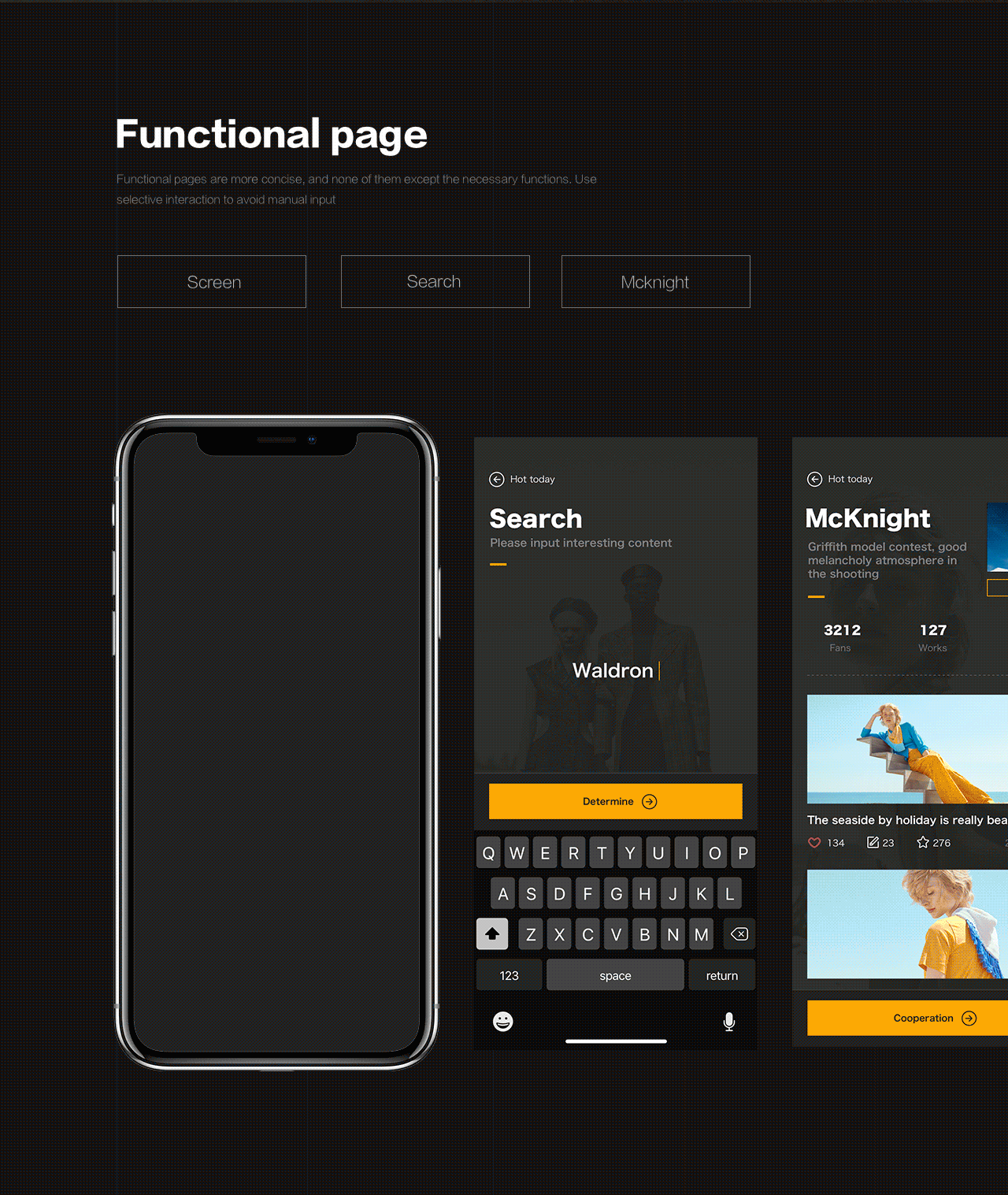 SoulModel Redesign(图ZOTI2OTI1NjA=) - APP界面 - 站酷设计师孔雅轩LineVision原创素材 - 站酷ZCOOL