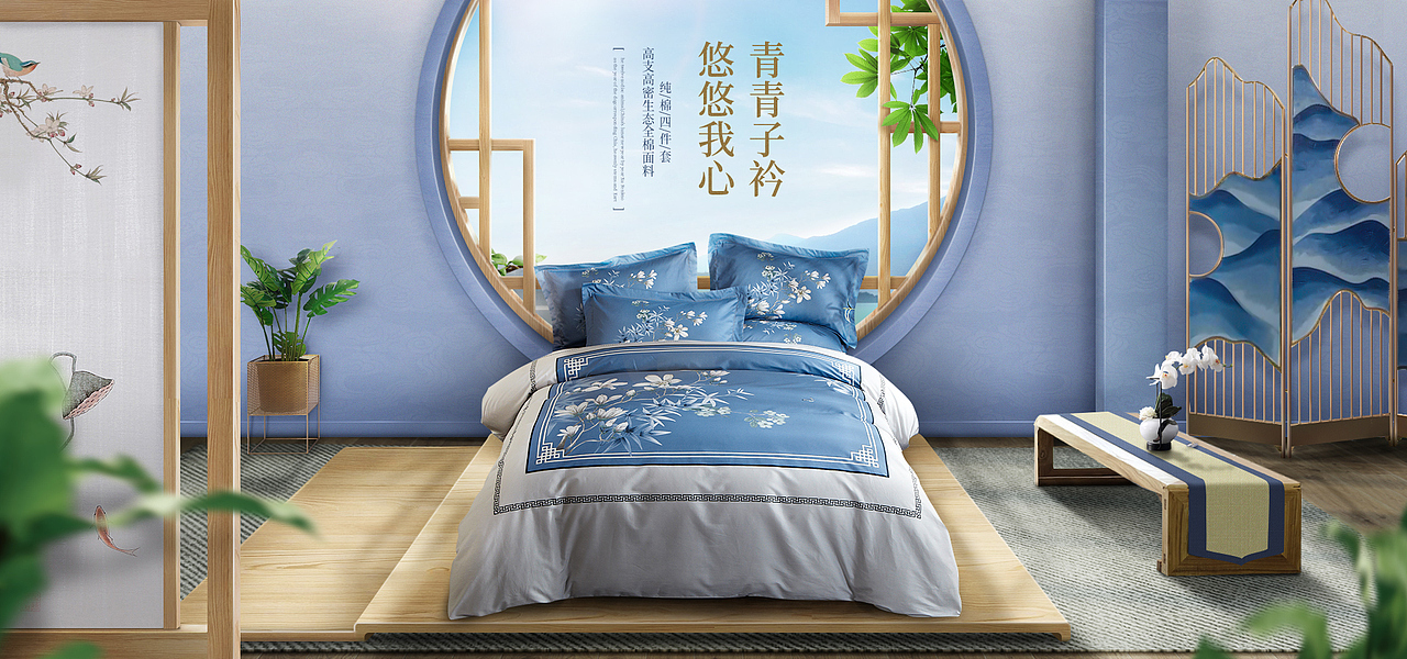 接住！一波合成海报来袭！（图ZMTU4ODExMDA4） - 电商 - 站酷设计师设计师四夕原创素材 - 站酷ZCOOL