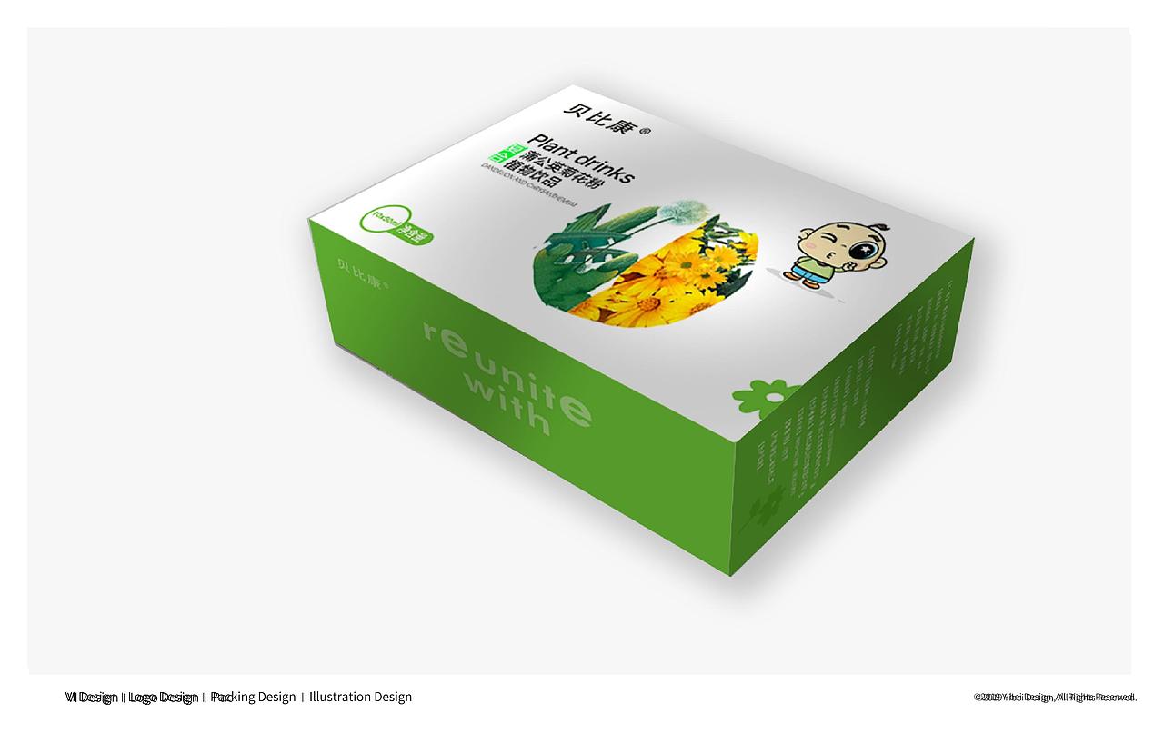 蒲公英菊花粉包装设计