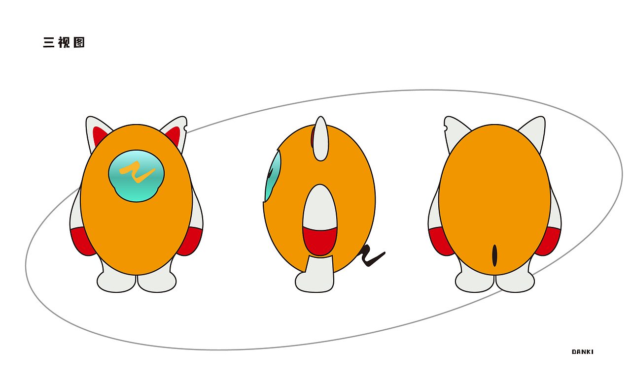 DANKI IP形象（图ZMjg2NzE0MTQ0） - IP形象 - 站酷设计师Vrigilshin原创素材 - 站酷ZCOOL