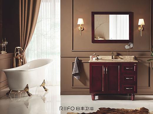 日丰浴室柜