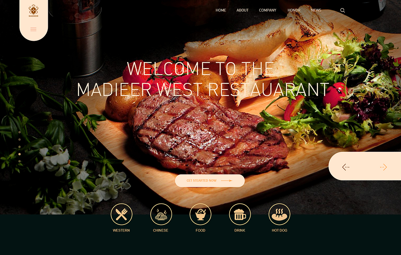 马迭尔西餐-网页（图ZMTg3MjE2OTQw） - 企业官网 - 站酷设计师传雪UCD_Vision原创素材 - 站酷ZCOOL