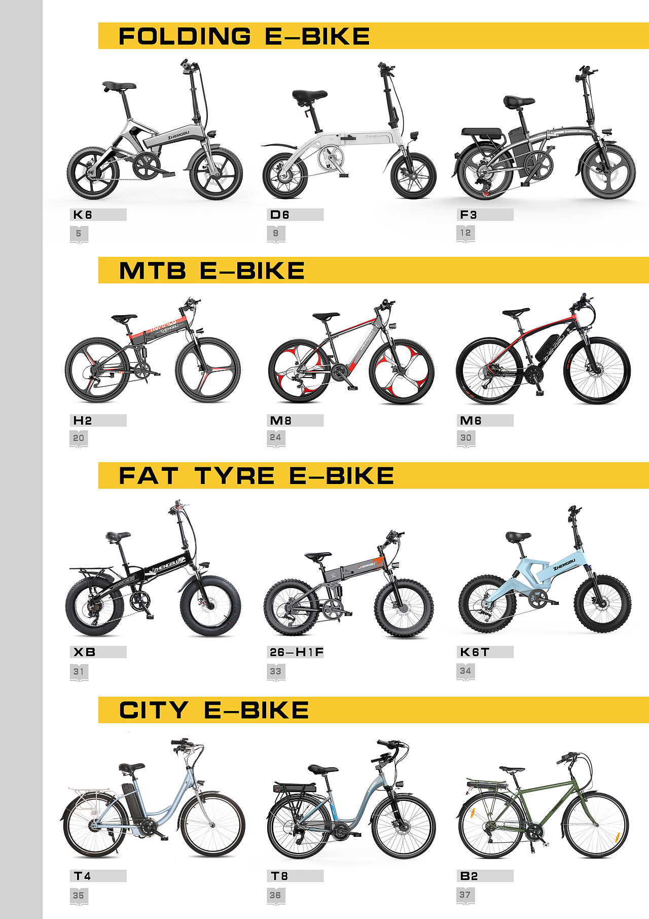 产品目录（图ZMjQyODMwMDY4） - 书籍/画册 - 站酷设计师a家liang原创素材 - 站酷ZCOOL