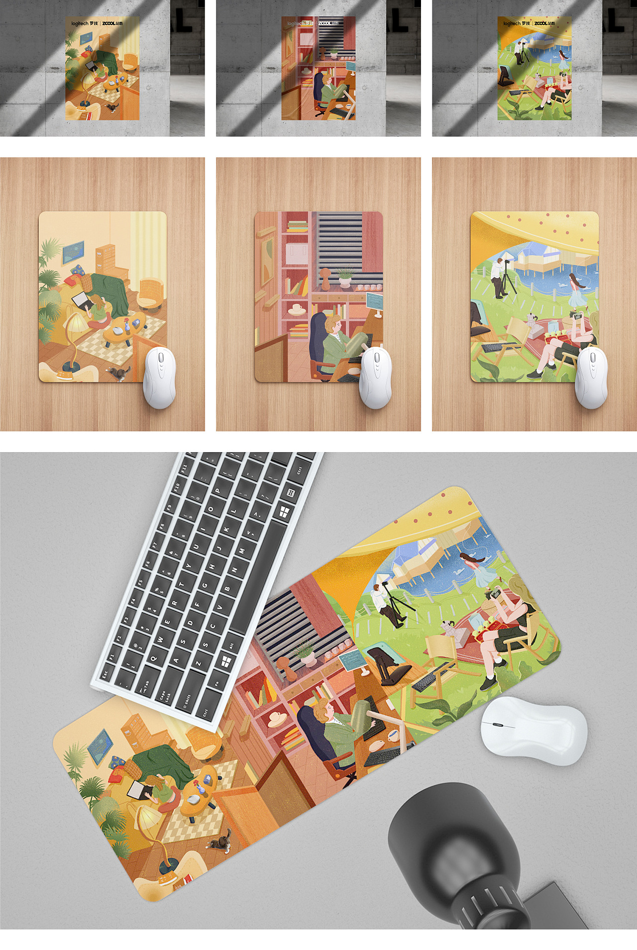 创造大师的神奇3m³