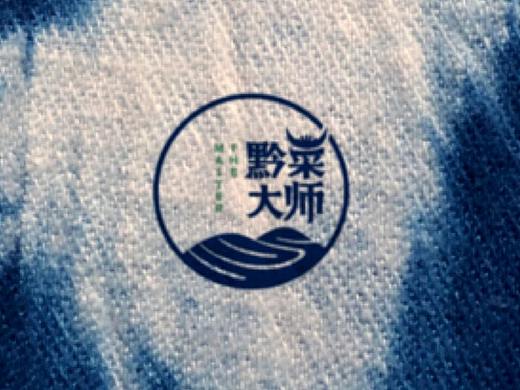 黔菜大师