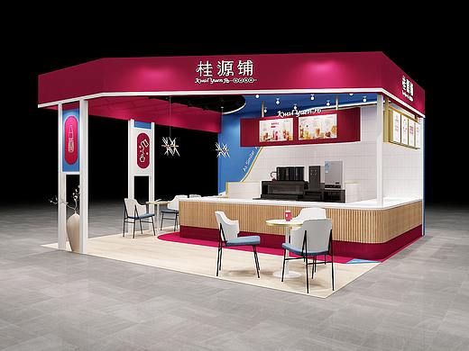 新国际博览中心的参展效果图