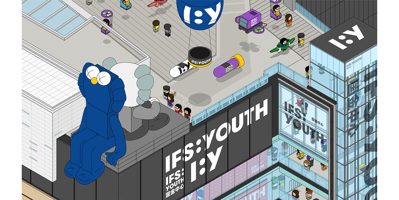 IFS:YOUTH视觉形象设计