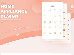 HOME APPLIANCE ICON DESIGN