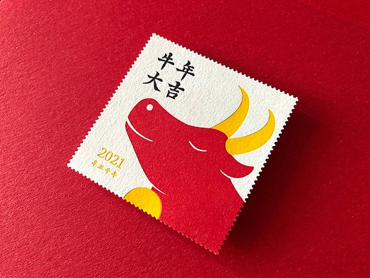 2021辛丑牛年纪念贺卡及装饰邮票套装 | 设计印制