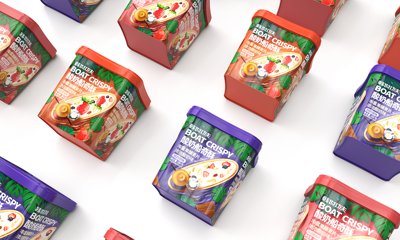 小船酥方罐设计