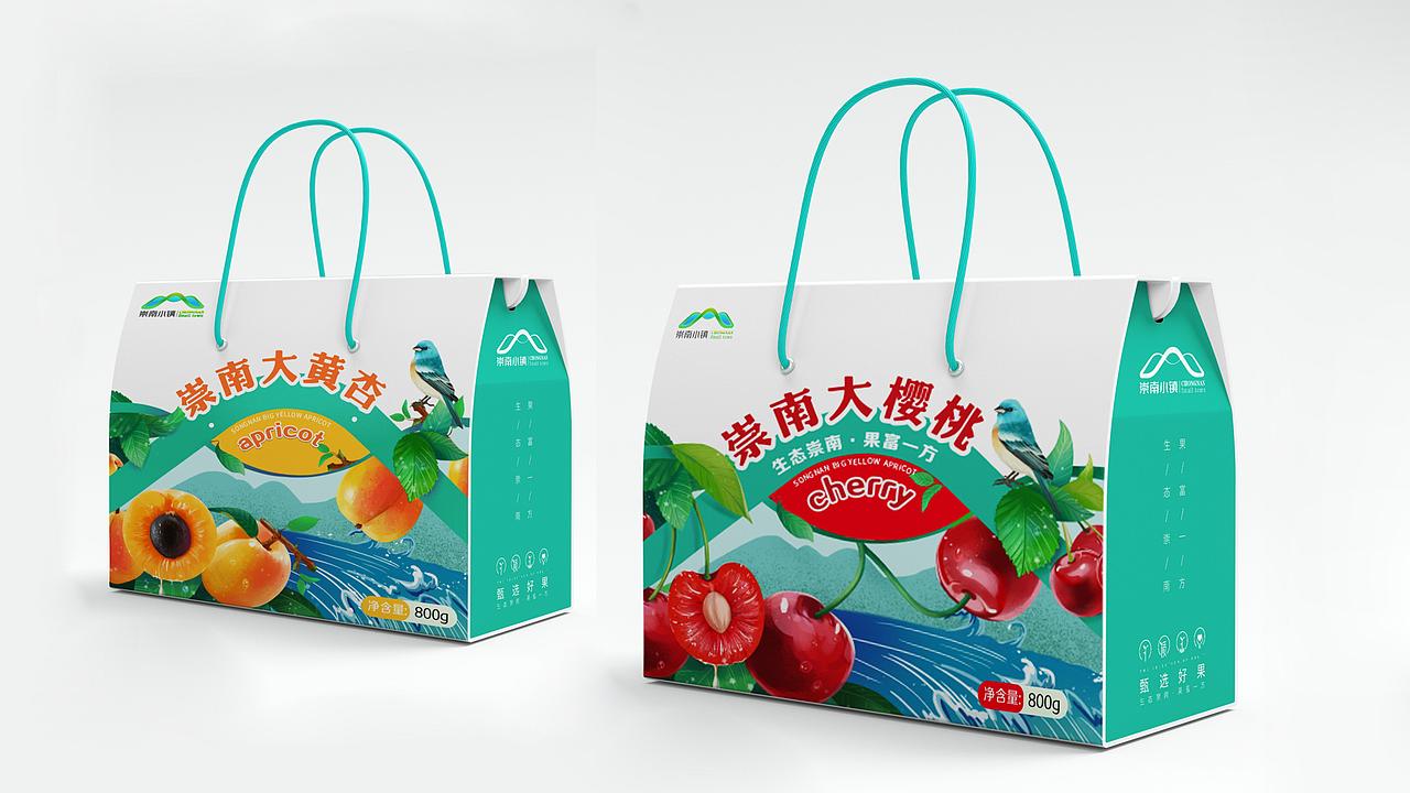 【崇南小镇】区域品牌形象丨全案/文旅/发展战略（图ZMzY5MDM4ODQ4） - 品牌 - 站酷设计师零度艺舍品牌策划原创素材 - 站酷ZCOOL