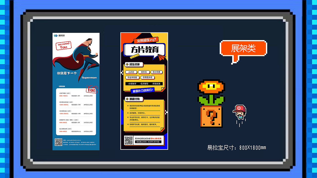 部分作品整理（作品集）（图ZMjEyMjQ3ODg0） - 其他UI - 站酷设计师宇智波佐助人为乐原创素材 - 站酷ZCOOL