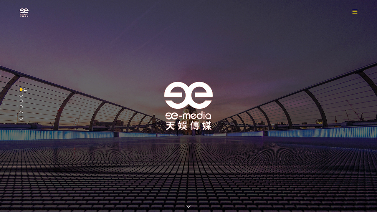 天娱传媒（图ZMTIyNzA2Nzc2） - 企业官网 - 站酷设计师F小龙原创素材 - 站酷ZCOOL