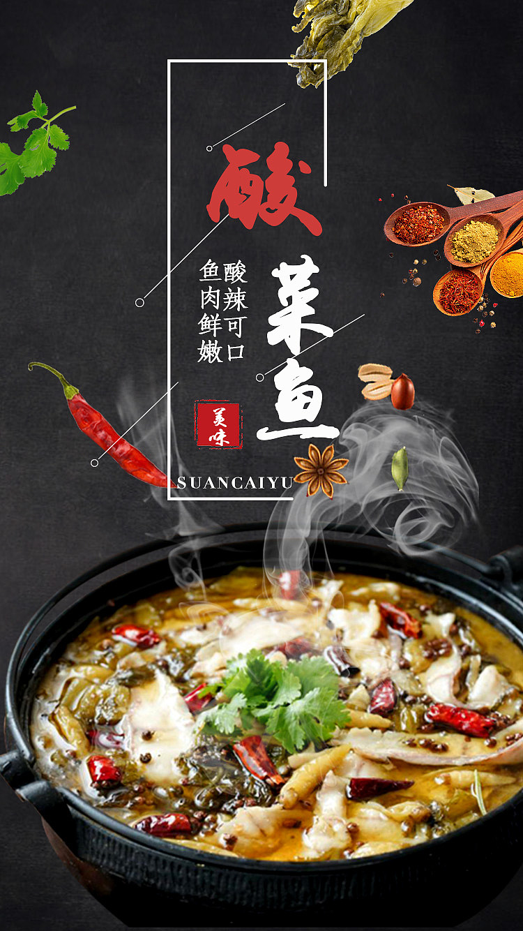 Banner 海报设计（图ZMTkyNjkwNzEy） - 电商 - 站酷设计师董公举原创素材 - 站酷ZCOOL