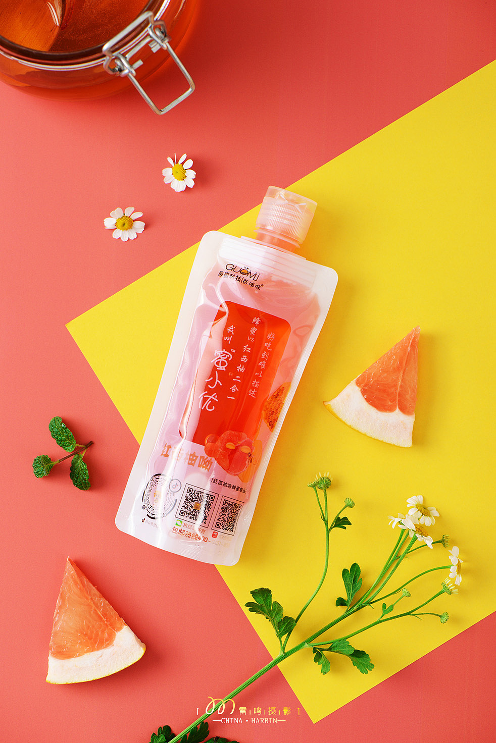 《蜂蜜西柚》 美食 产品 环境 哈尔滨雷鸣摄影（图ZMjQyNjc1NTQ0） - 产品摄影 - 站酷设计师雷鸣摄影原创素材 - 站酷ZCOOL