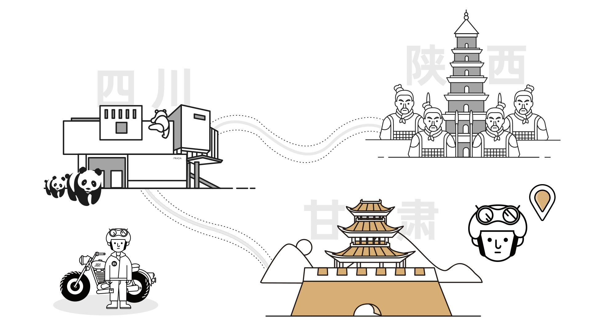海报 | 劲面堂（图ZMjMyNzkwNDI4） - 海报 - 站酷设计师Silva_银月原创素材 - 站酷ZCOOL