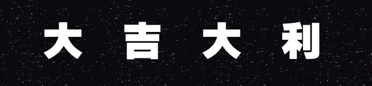 混元霹雳小手的个人主页（封面预览） - 主页封面设置 - 站酷设计师混元霹雳小手原创素材 - 站酷ZCOOL
