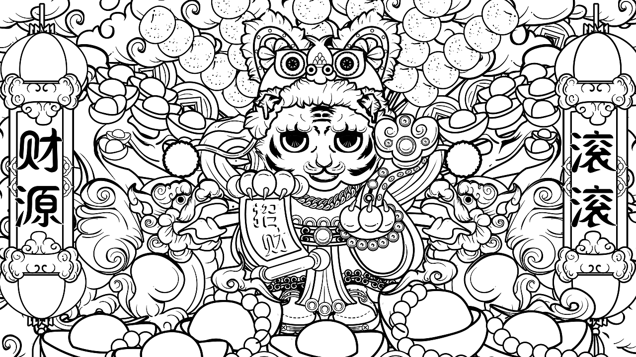 虎年插画老虎插画-国潮喜庆新年设计系列（图ZMjcyMzM5NzY0） - 商业插画 - 站酷设计师木有鱼丸000原创素材 - 站酷ZCOOL