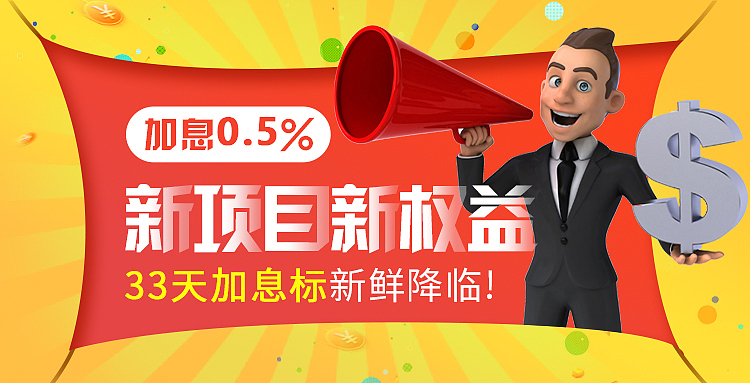 9月-活动页（图ZOTMzNzI2MjA=） - 运营设计 - 站酷设计师linxna原创素材 - 站酷ZCOOL